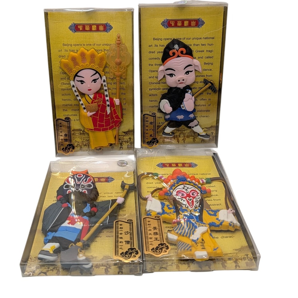 New Chinese Opera Doll Magnets Sealed Cultural Souvenirs Detailed Lot of Four‎